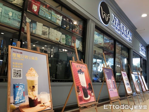 开店一条龙服务 广州金达咖啡饮品城靠团体战面向全球
