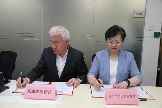 济宁市文化和旅游局与多家香港旅行社签署合作协议